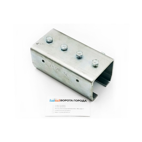 Соединитель RC55 Соединитель RC55