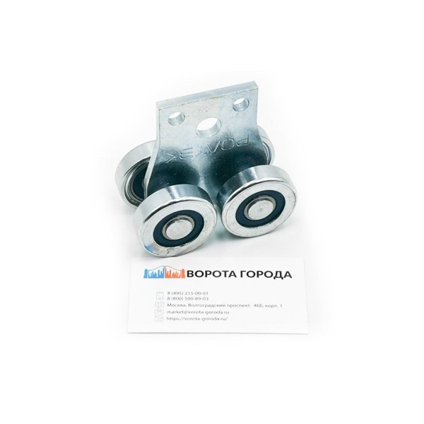 Ролтэк тележка 210.RC55 с отверстиями для подвешивания груза Ролтэк тележка 210.RC55 с отверстиями для подвешивания груза